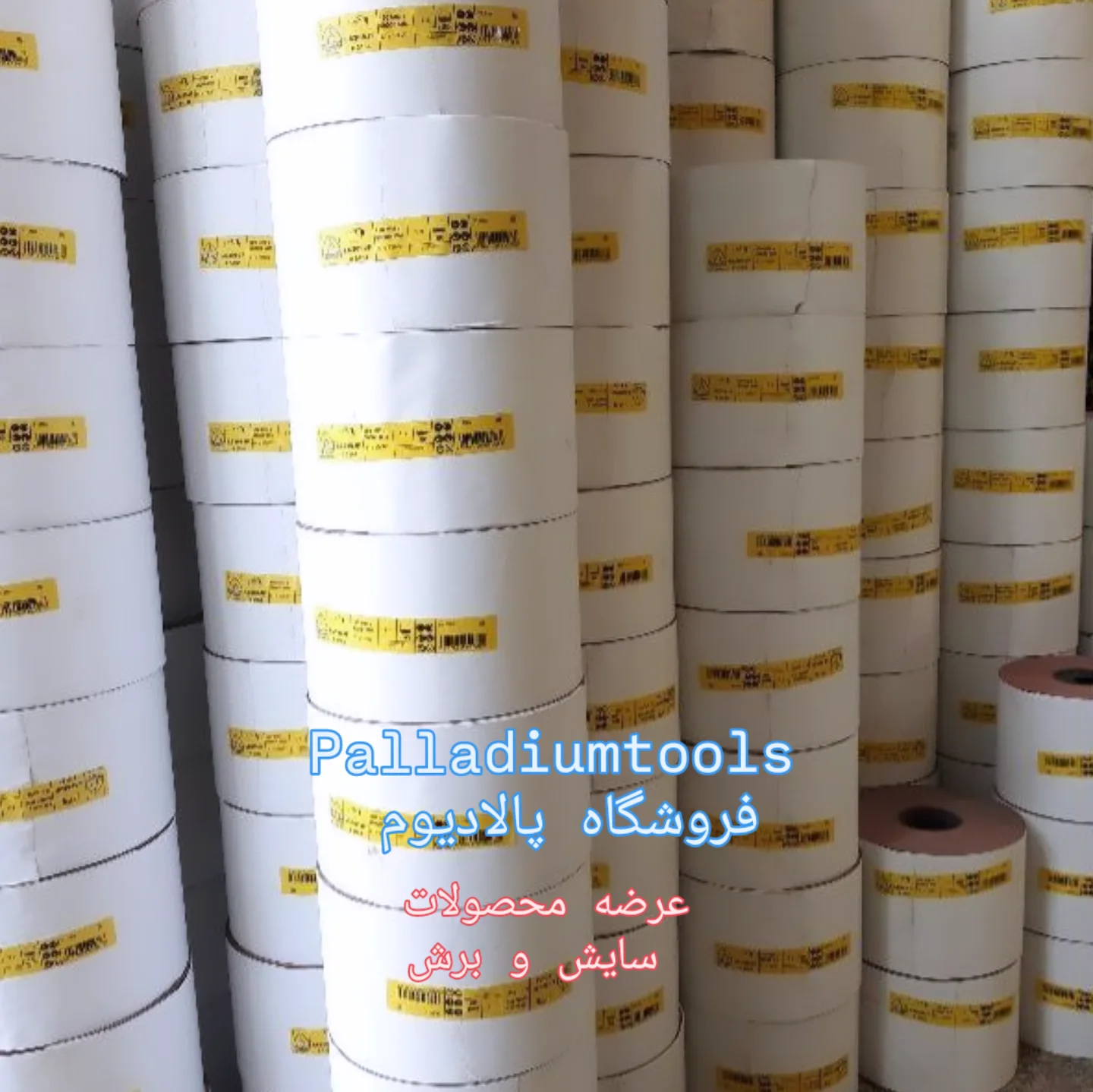 سنباده رول کلینگ اسپور 