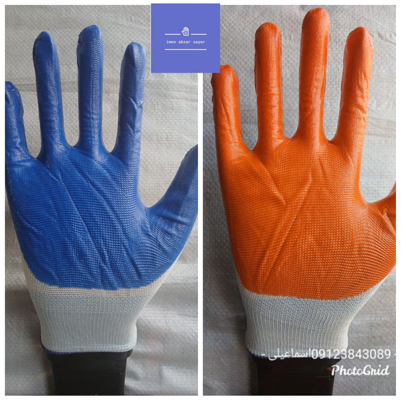 دستکش کف مواد چینی 