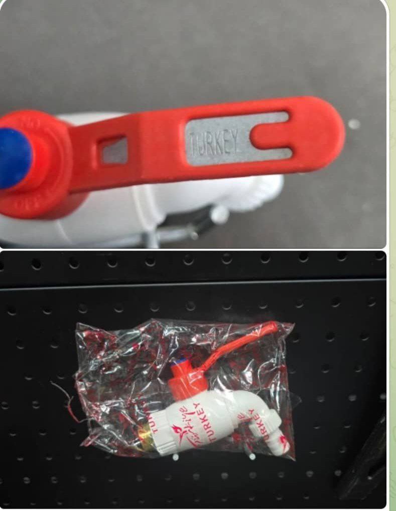 شیر اب ½پلاستیکی 