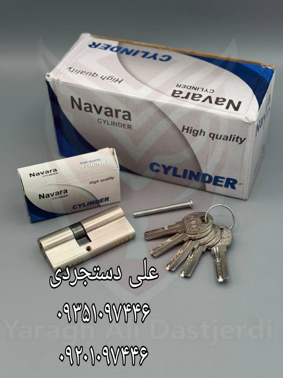 سیلندر ۷ کلید کامپیوتری ناوارا NAVARA کارتن ۱۸۰ عدد