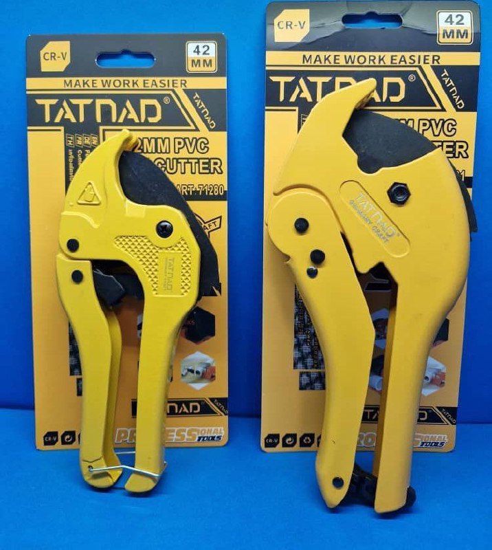 قیچی پی وی سی