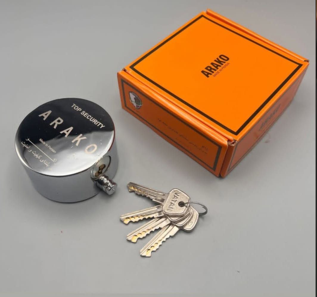  قفل گرد دوشیار فولادی اراکو کلید دوشیار برنجی/مغزی برنجی بی رقیب در کیفیت ضد اسید ضد برش دارای 3 سا