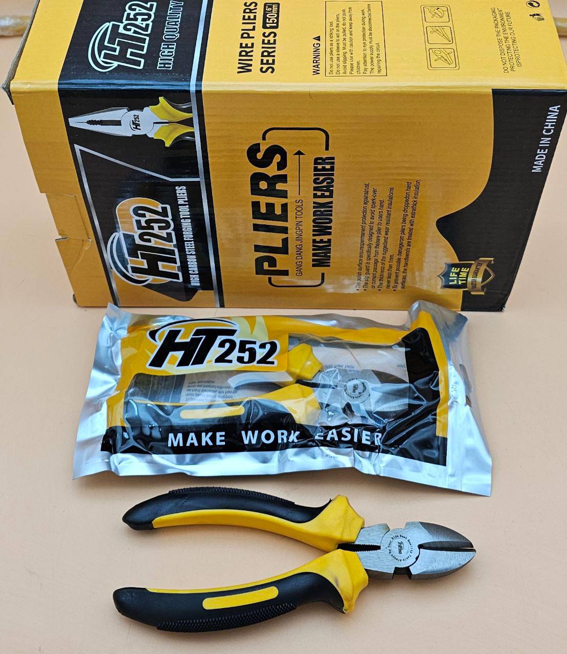  سیم چین ۶ HT 252