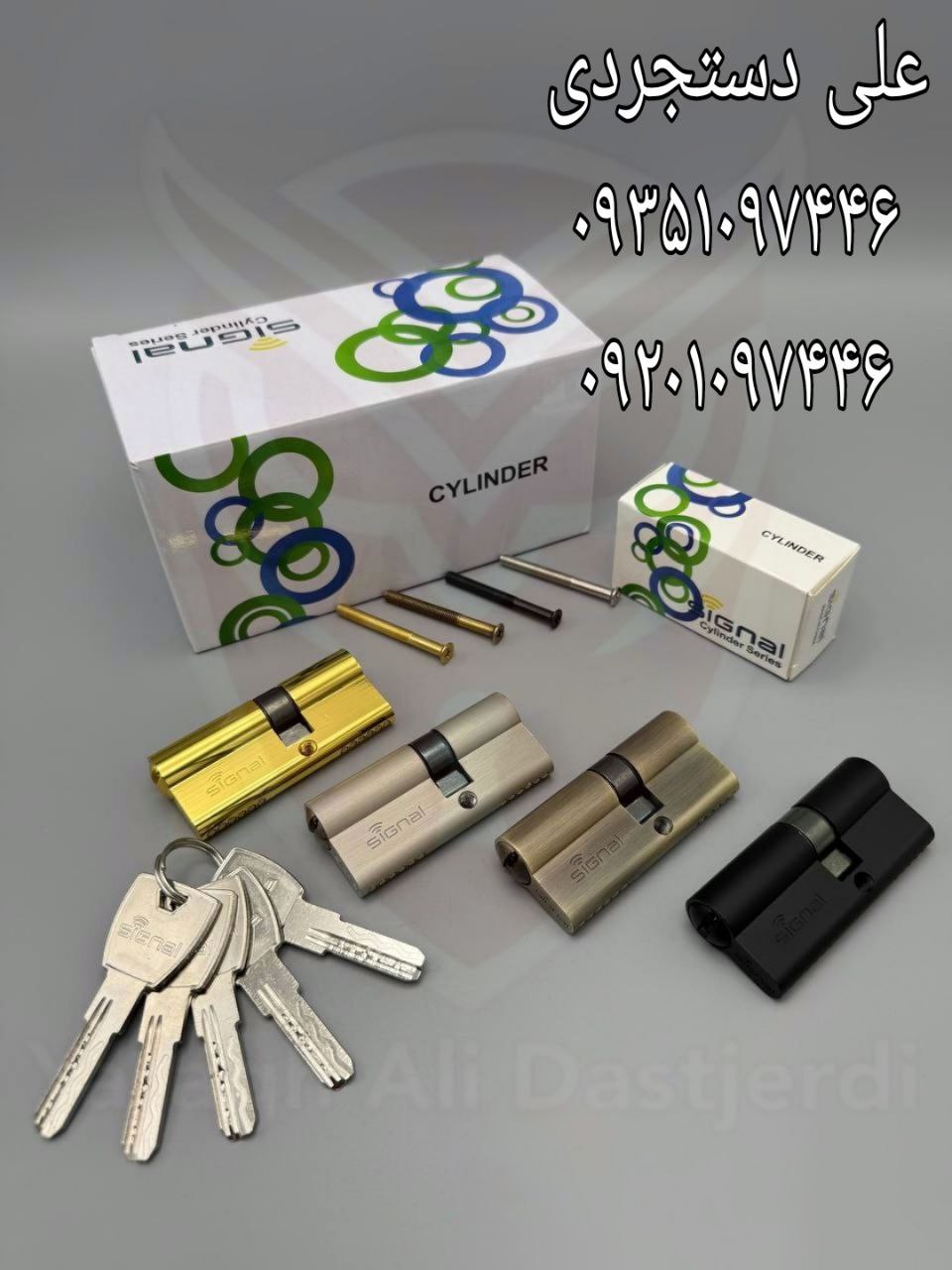 سیلندر ۷ سانت کلید کامپیوتری ماری سیگنال SIGNAL کارتن ۱۲۰ عدد