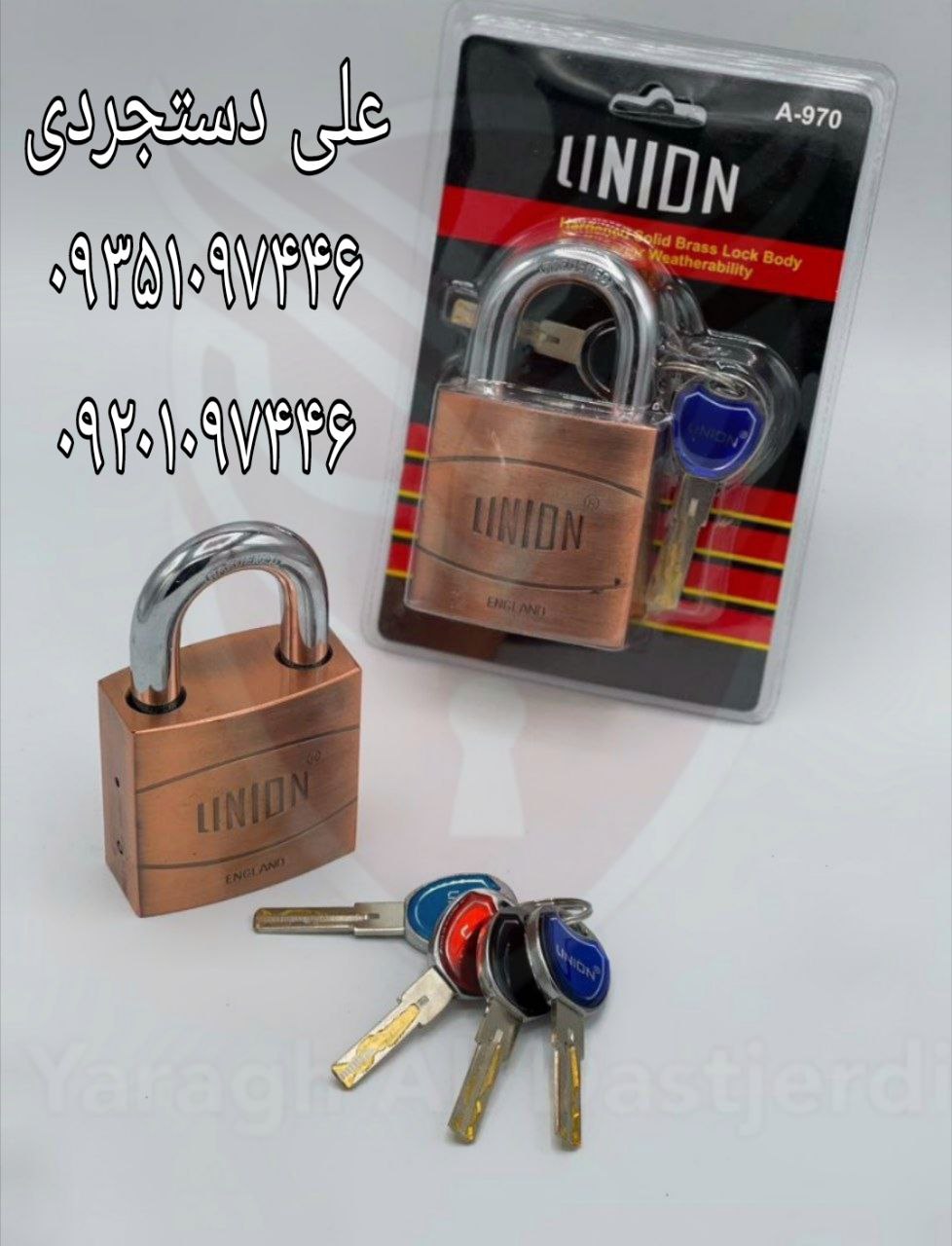 قفل آویز فولادی سایز ۹۷۰ LINION کارتن ۲۴ عدد