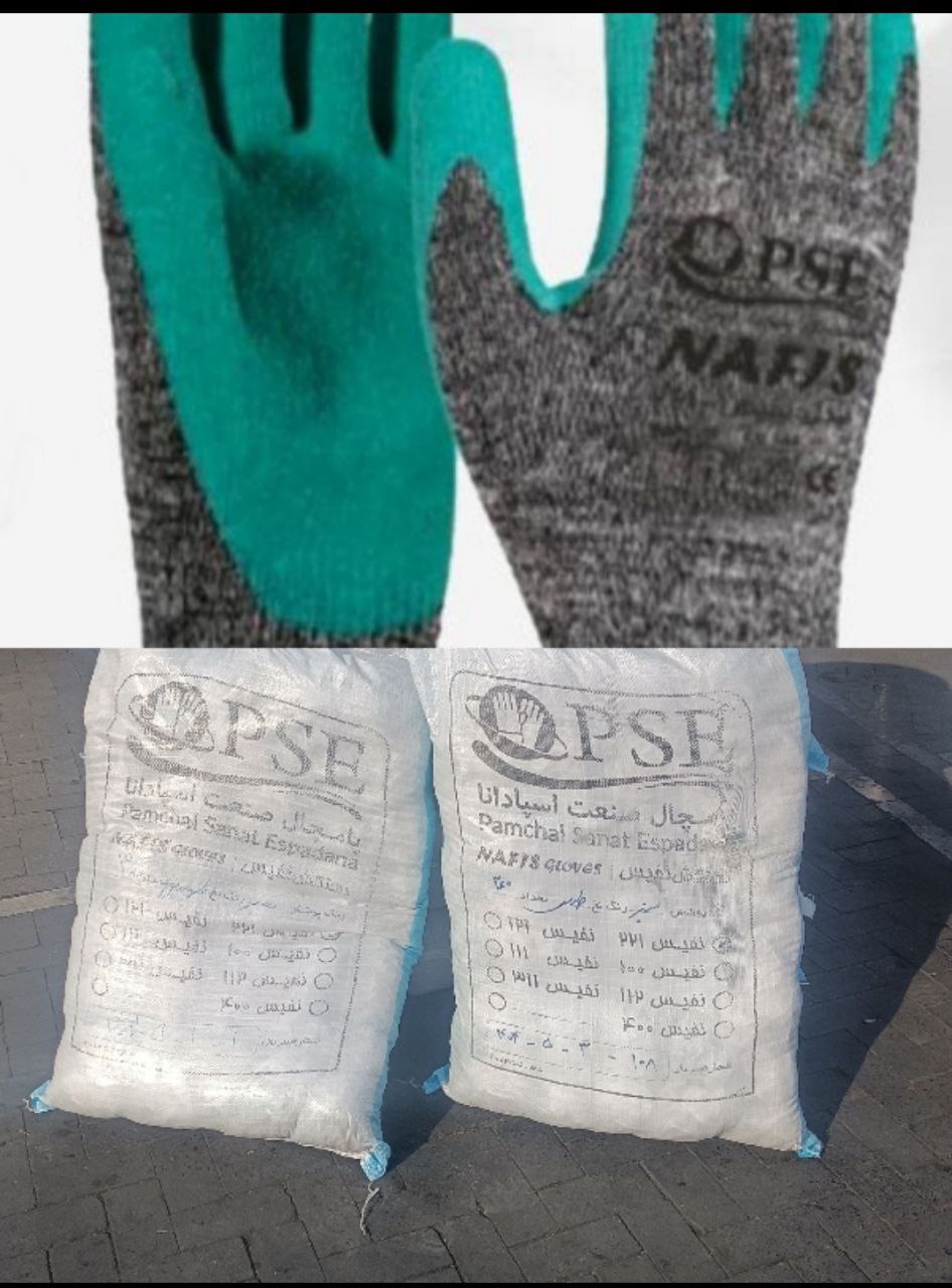 دستکش ضد برش نفیس 