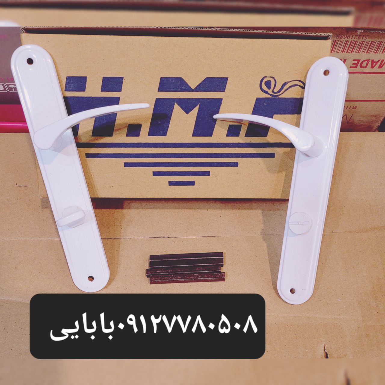 دستگیره ۳.۵ درب آلمینیوم 