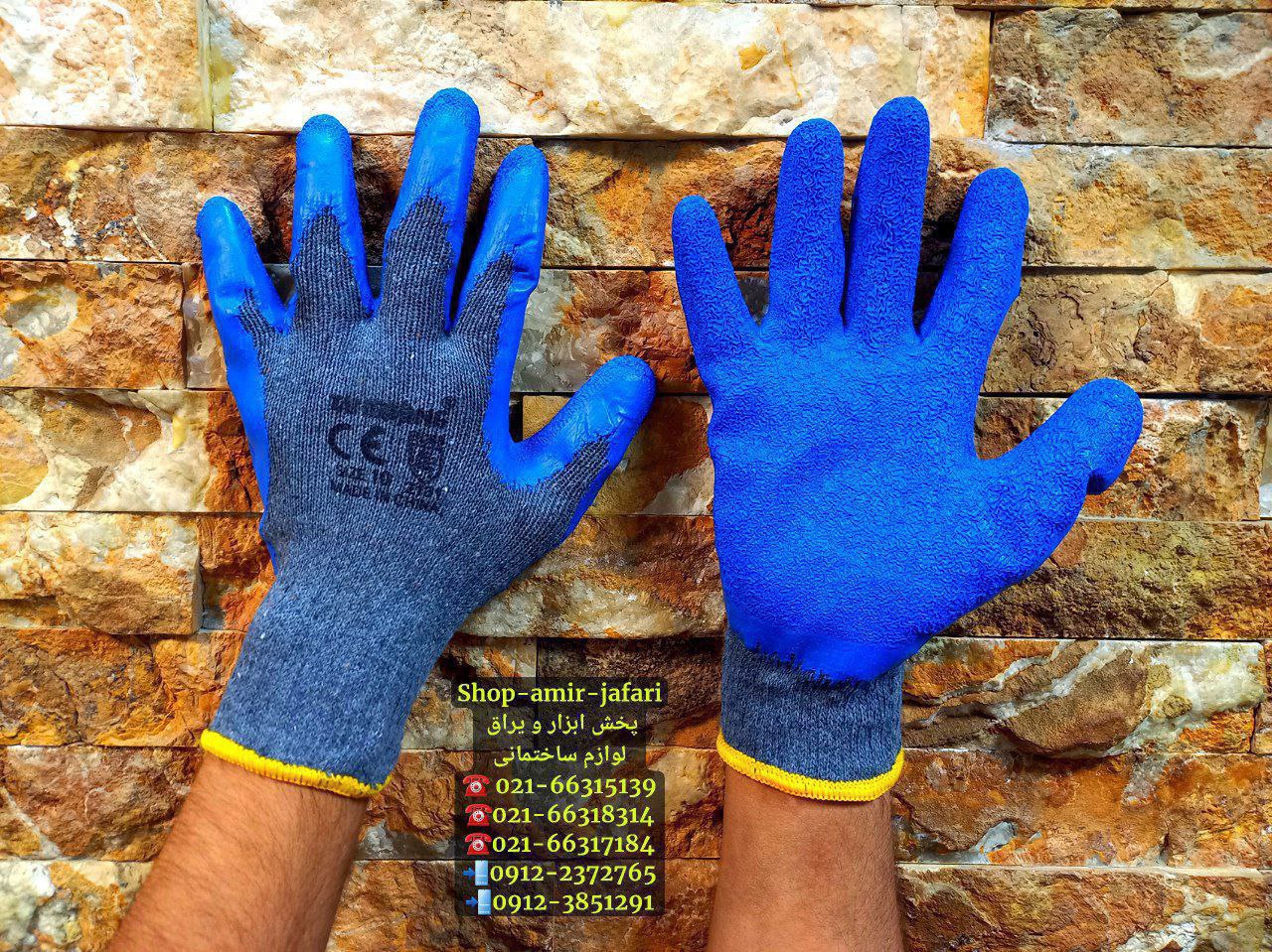 پخش عمده TANGWANG 