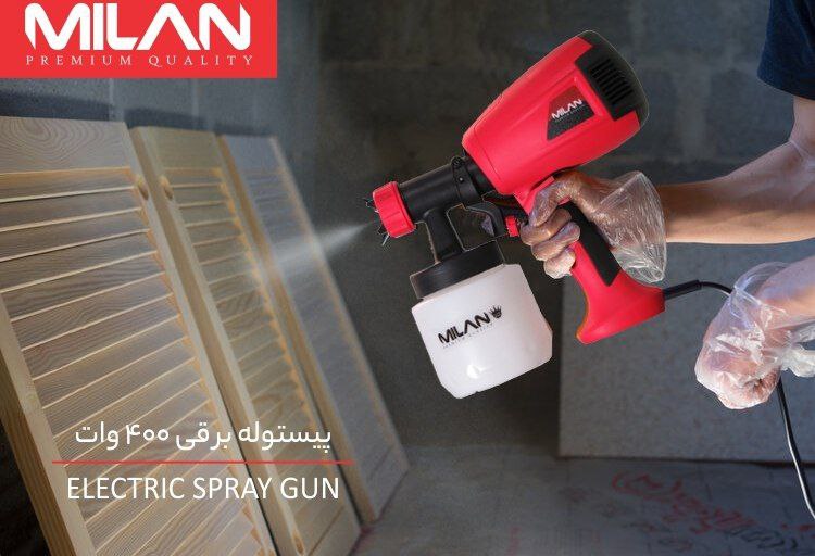 پیستوله برقی ۴۰۰ وات میلان دارای موتور پرقدرت و کم صدا می‌باشد. این پیستوله با سیستم HVLP پاشش رنگ ی