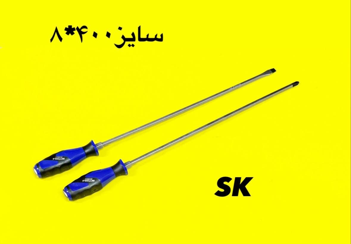هوالرزاق 