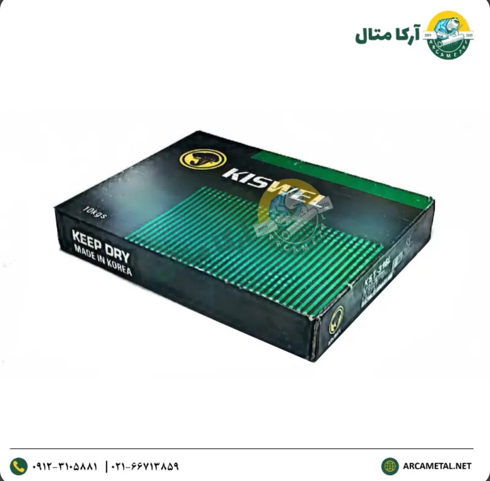 الکترود استیل 308 برند کیسول 