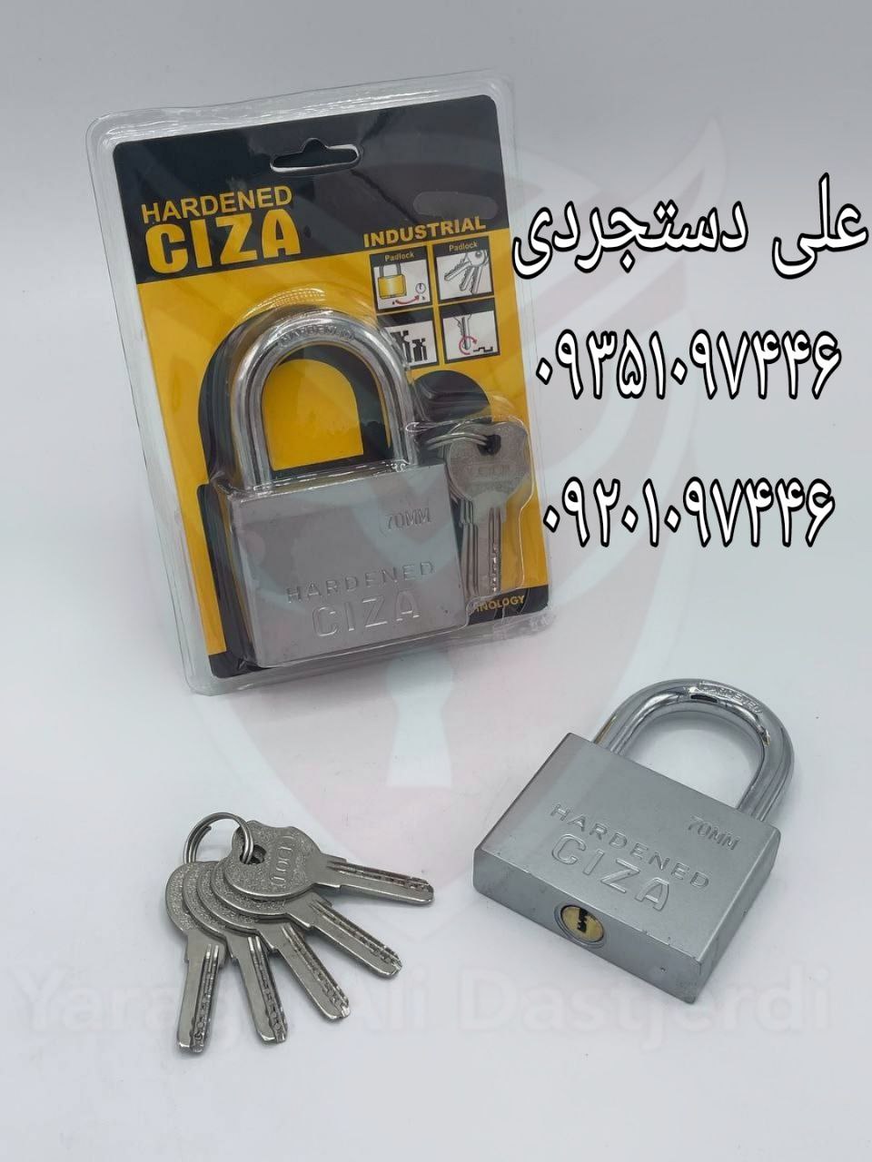 قفل آویز ۶۰ ۷۰ فولادی سیزا CIZA