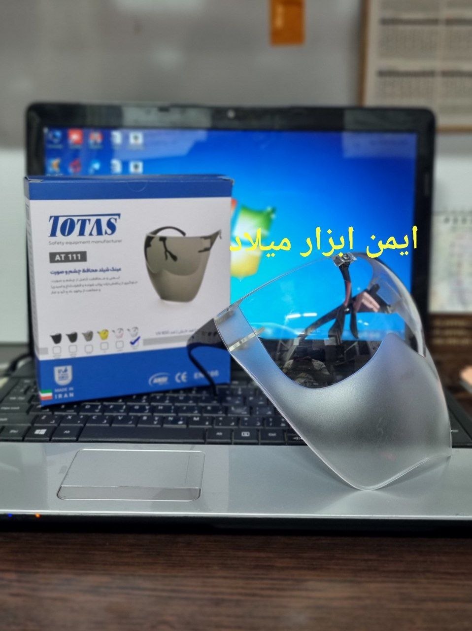 عینک شیلد توتاص TOTAS