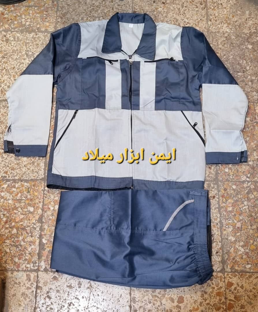 لباسکار سیلوری