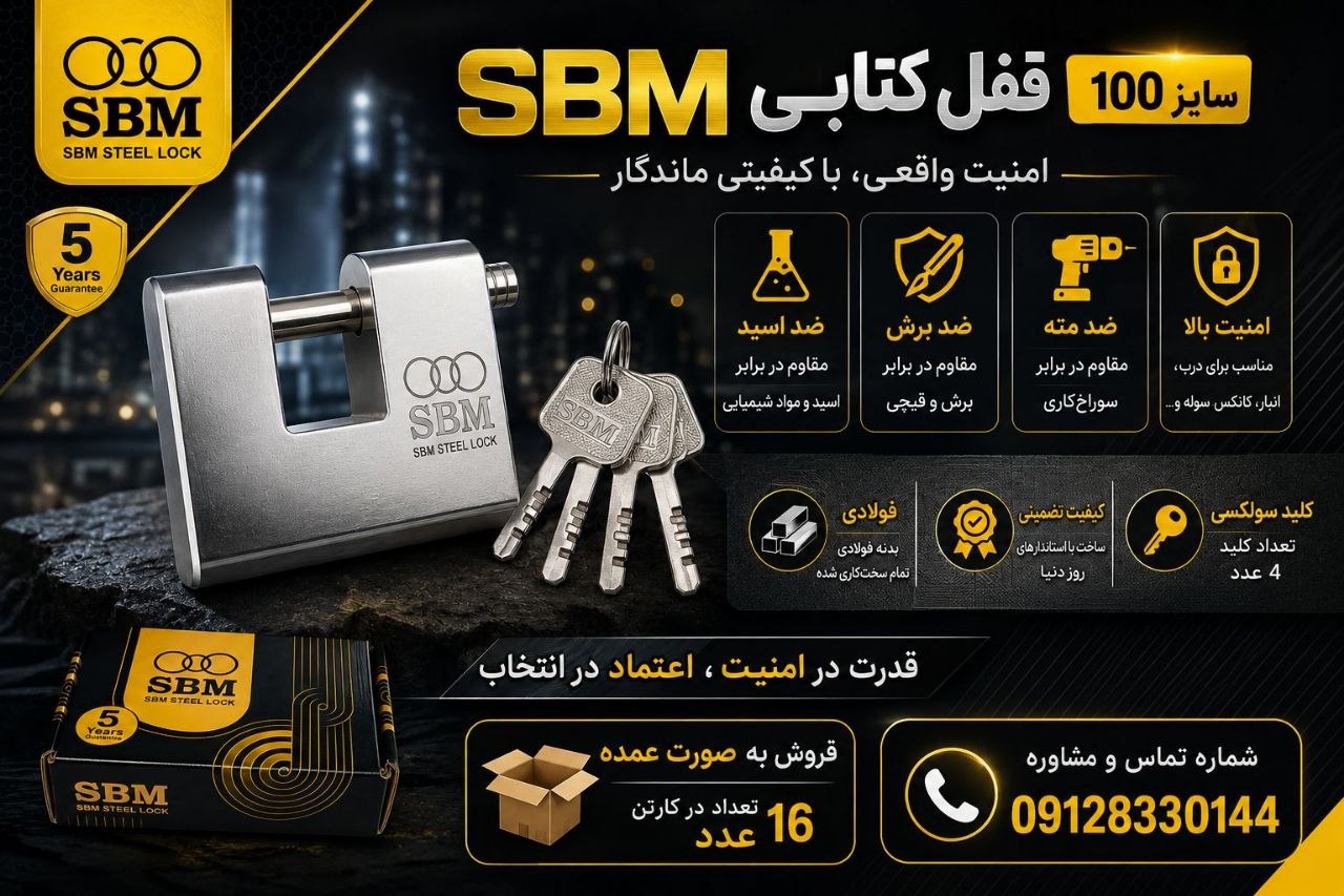09128330144 واتس آپ ، روبیکا ، تلگرام ، ایتا ، بله