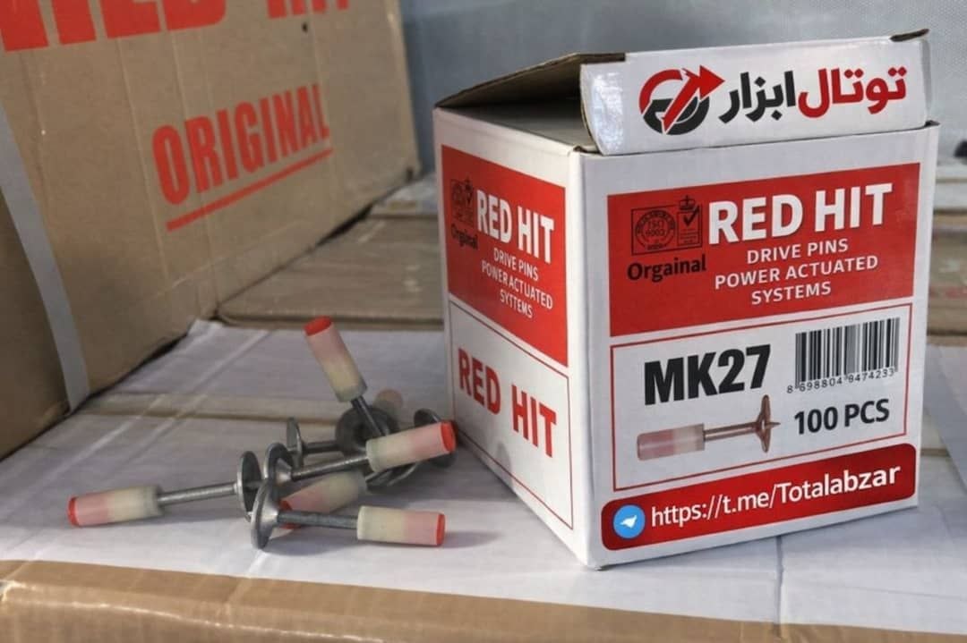 میخ چاشنی سرخود رد هیت اصلی