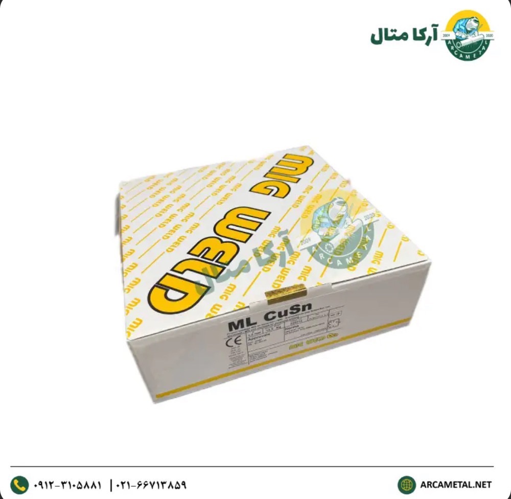 سیم جوش cusn برند میگ ولد 