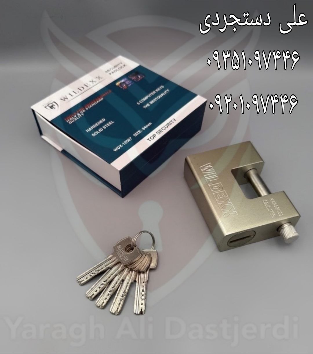 قفل کتابی ۹۴ فولادی شرکتی ویلدکس WILDEXX کارتن ۳۶ عدد
