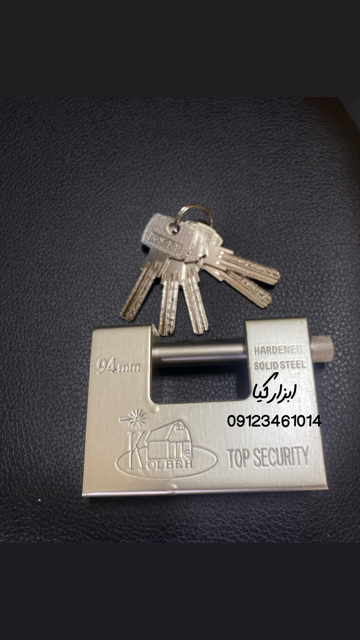 قفل کتابی ۹۴ فولادی 🟧لینک کانال روبیکا:🟧 ‏https://rubika.ir/abzarkiaa __________________________ 🟨لی