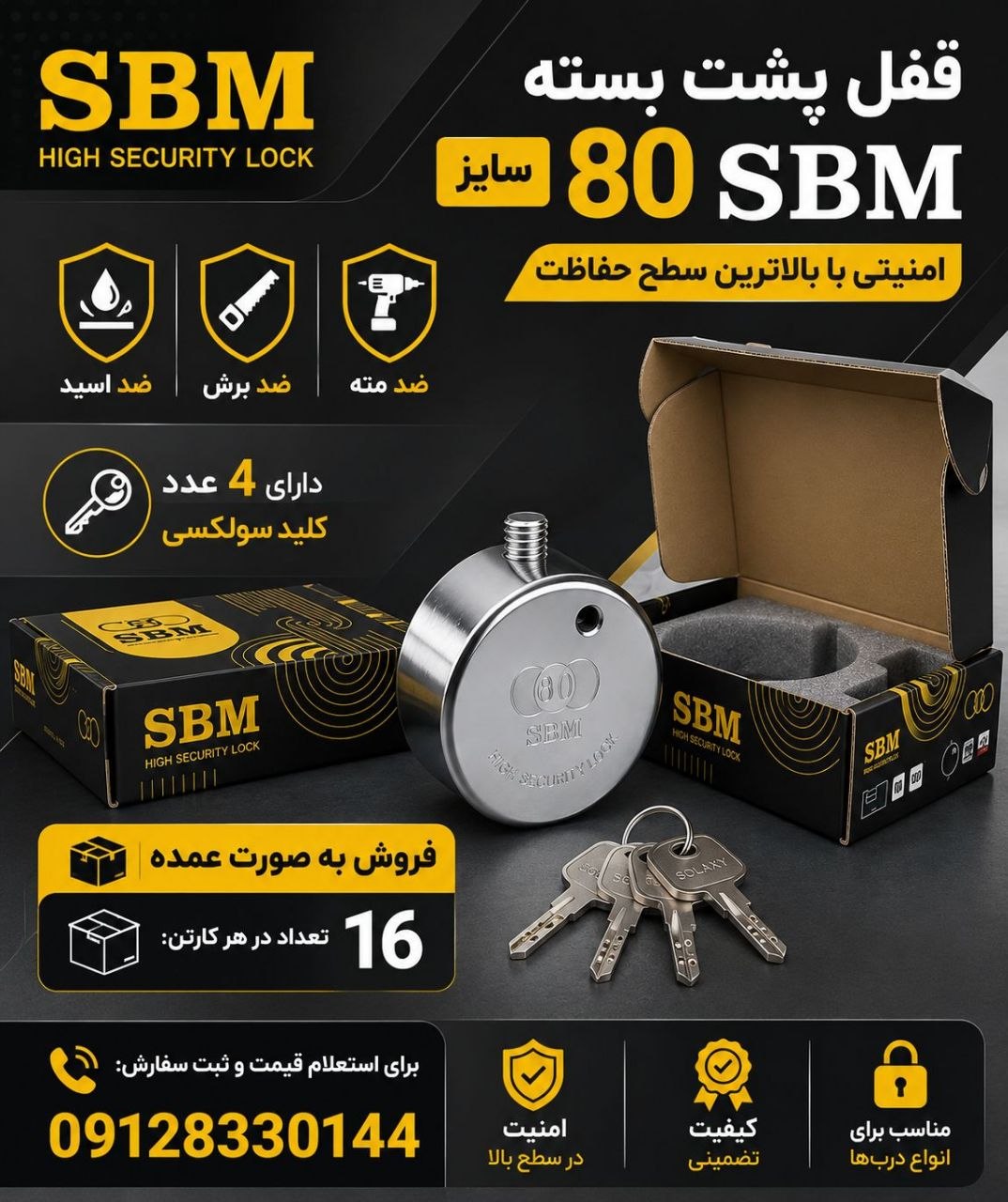 09128330144 واتس آپ ، روبیکا ، تلگرام ، ایتا ، بله