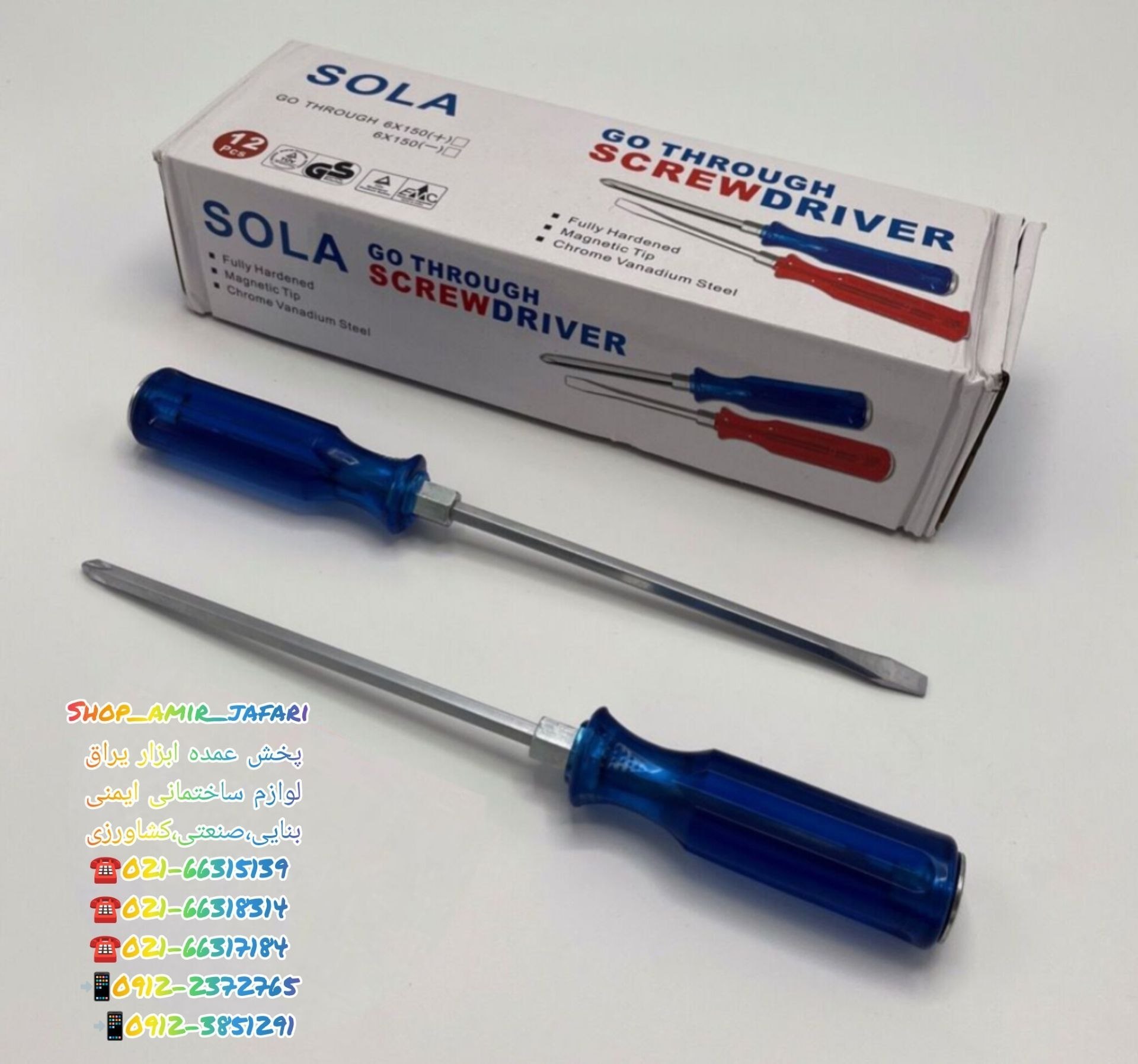 پیچ گوشتی ضربه و آچار خور sola