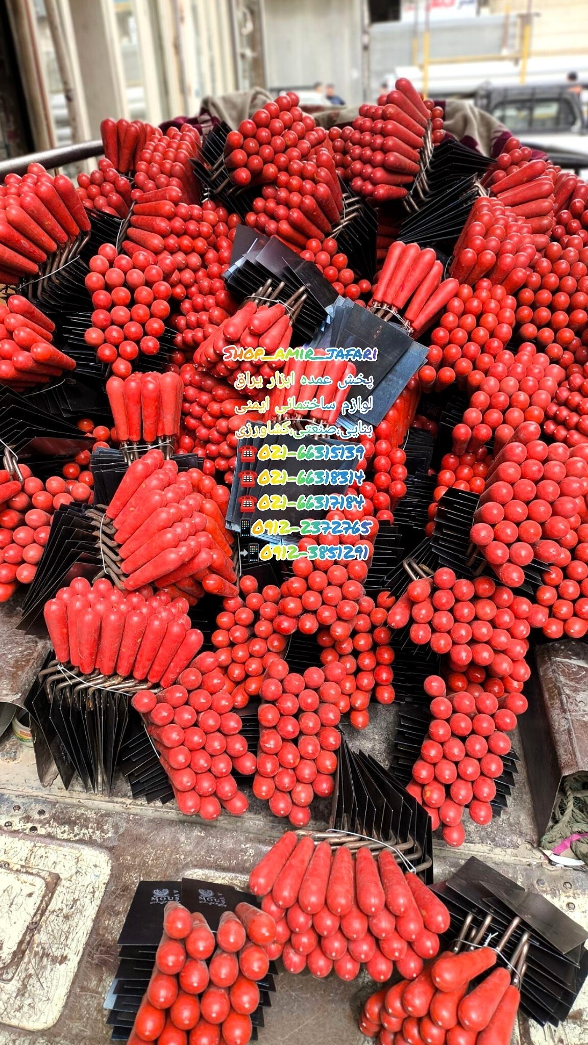 کمچه طرح سید تخت و سرگرد