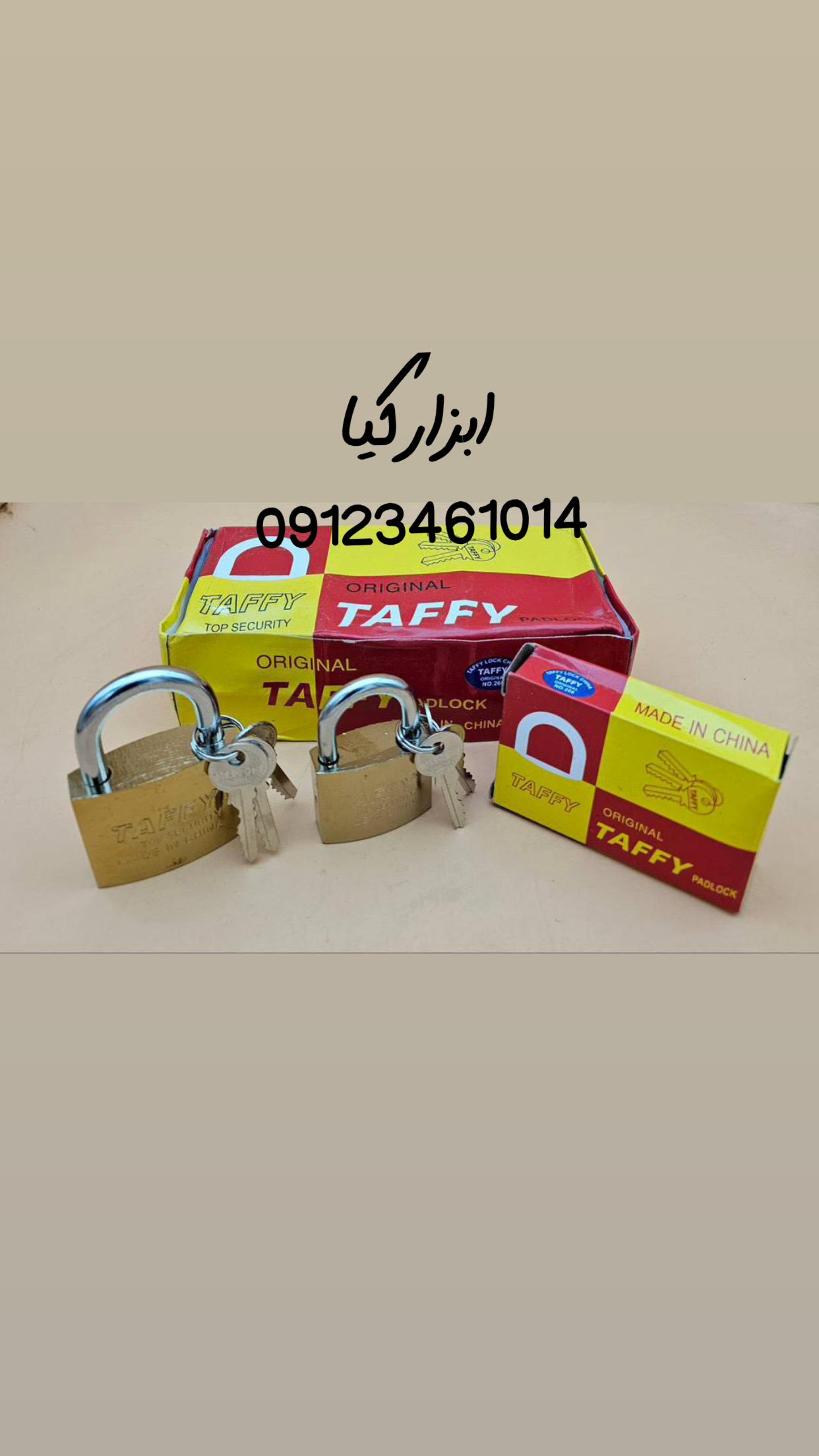  قفل اویز ۳۲-۳۸-۵۰-۶۳-۷۵ 🟧لینک کانال روبیکا:🟧 https://rubika.ir/abzarkiaa ______________________ 🟨لی