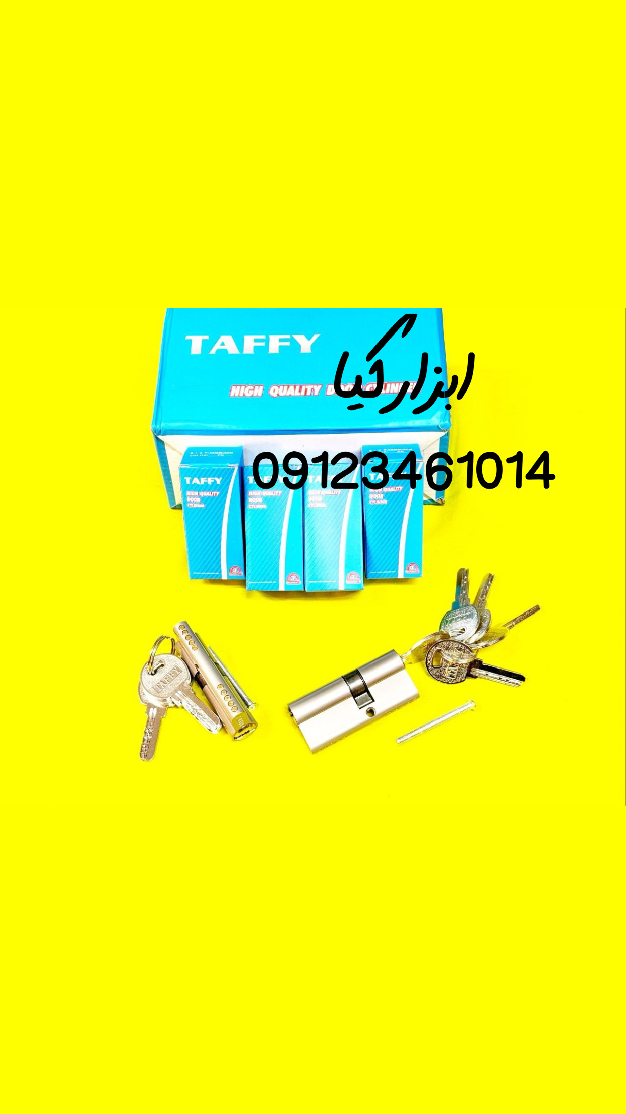  سیلندر ۷ سانت تافی تعداد در کارتن : ۱۵۰ عدد به صورت خرده هم امکان پذیر هست 🟧لینک کانال روبیکا:🟧 htt