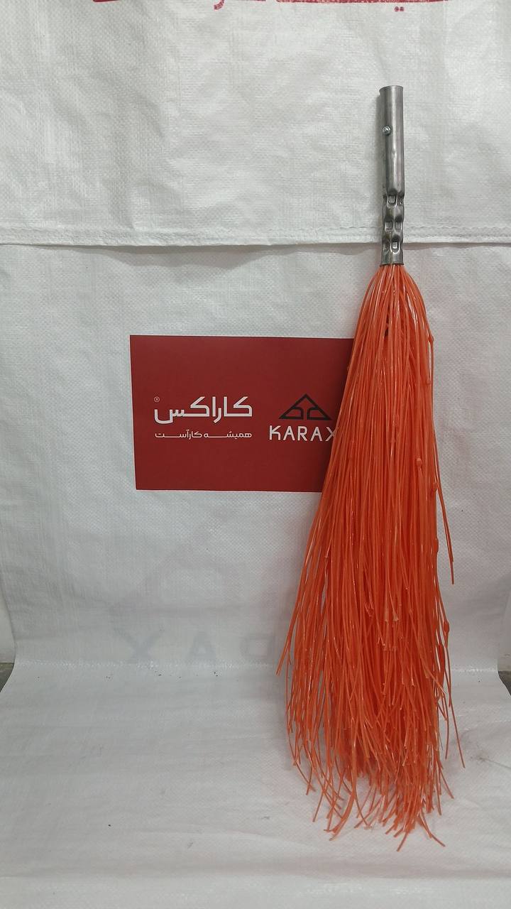 #جارو شهرداری دسته خور(فراشی) کاراکسی