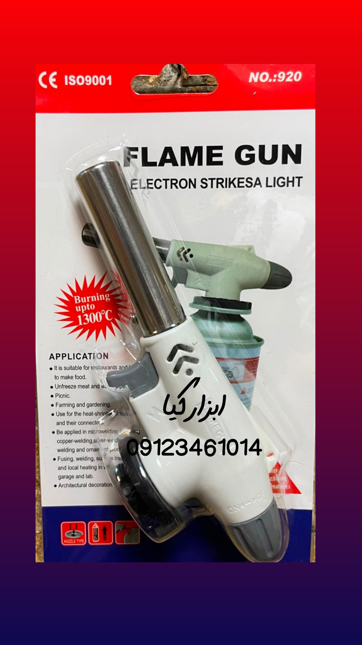  تورچ فندکی تعداد در کارتن : ۱۰۰ عدد به صورت خرده هم امکان پذیر هست 🟧لینک کانال روبیکا:🟧 ‏https://ru