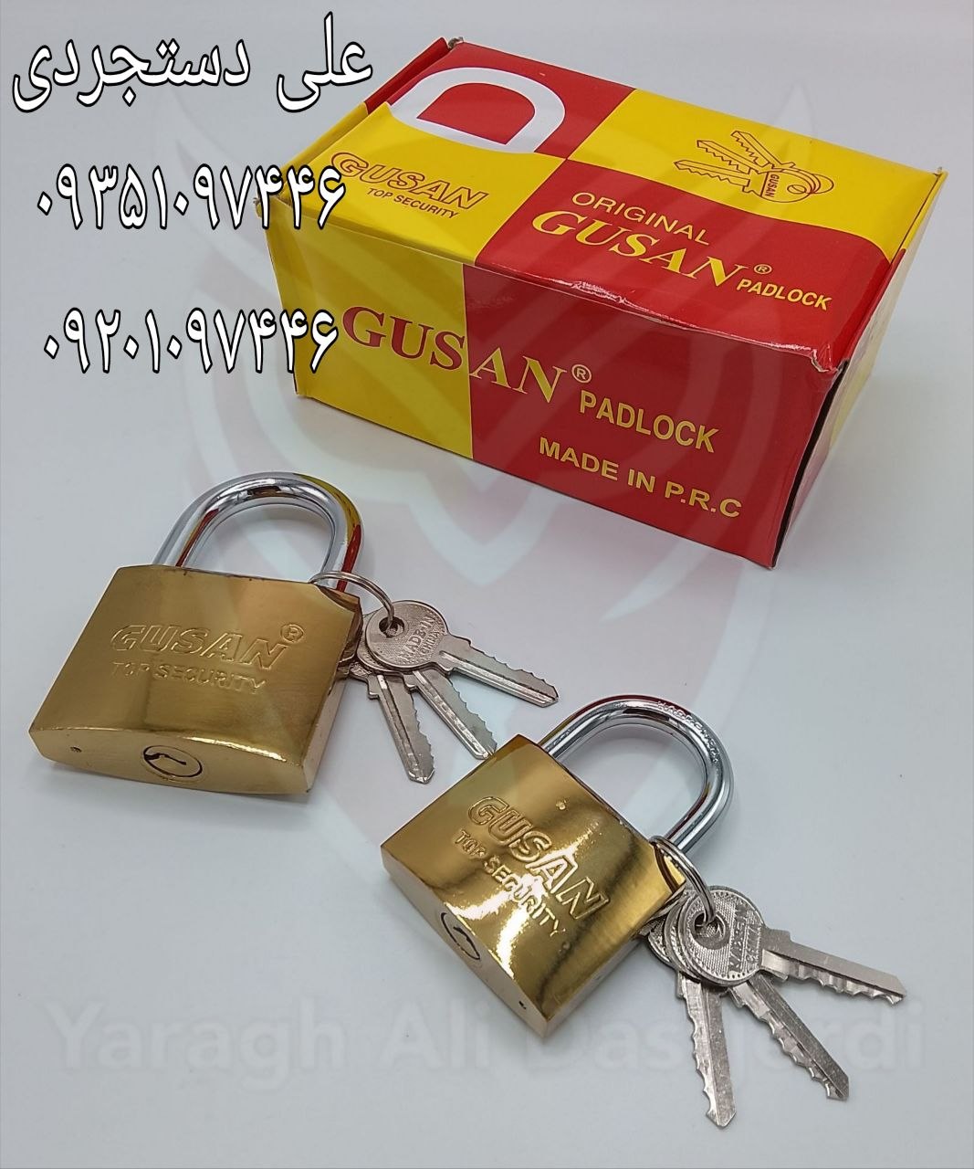 قفل آویز سایز ۵۰ ۶۳ گوسان GUSAN