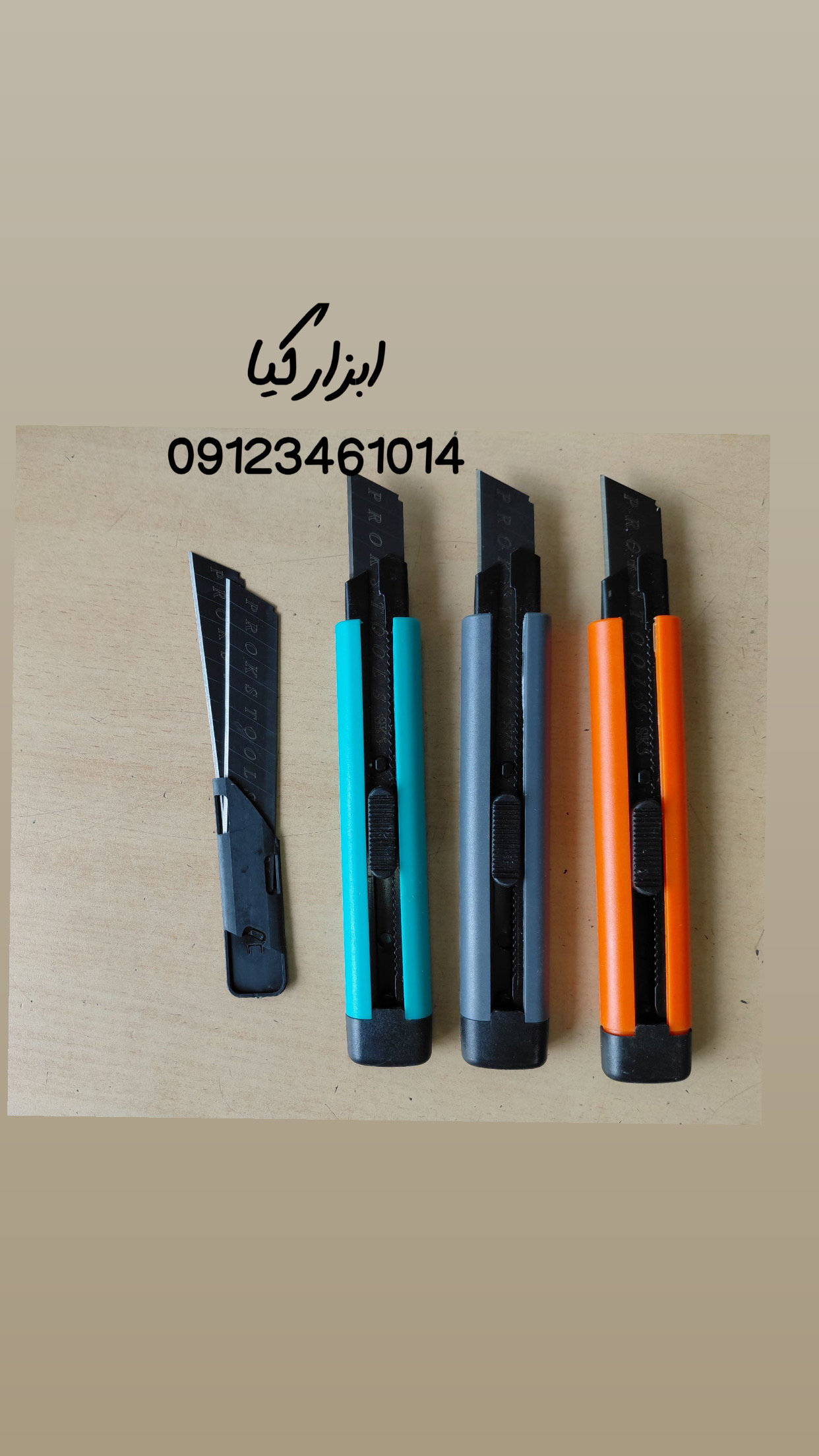 کاتر ۳ تیغ تعداد در کارتن :۳۶۰ عدد به صورت خرده هم امکان پذیر هست 🟧لینک کانال روبیکا:🟧 https://rubi