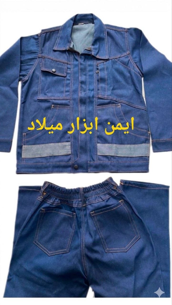 لباسکار جین
