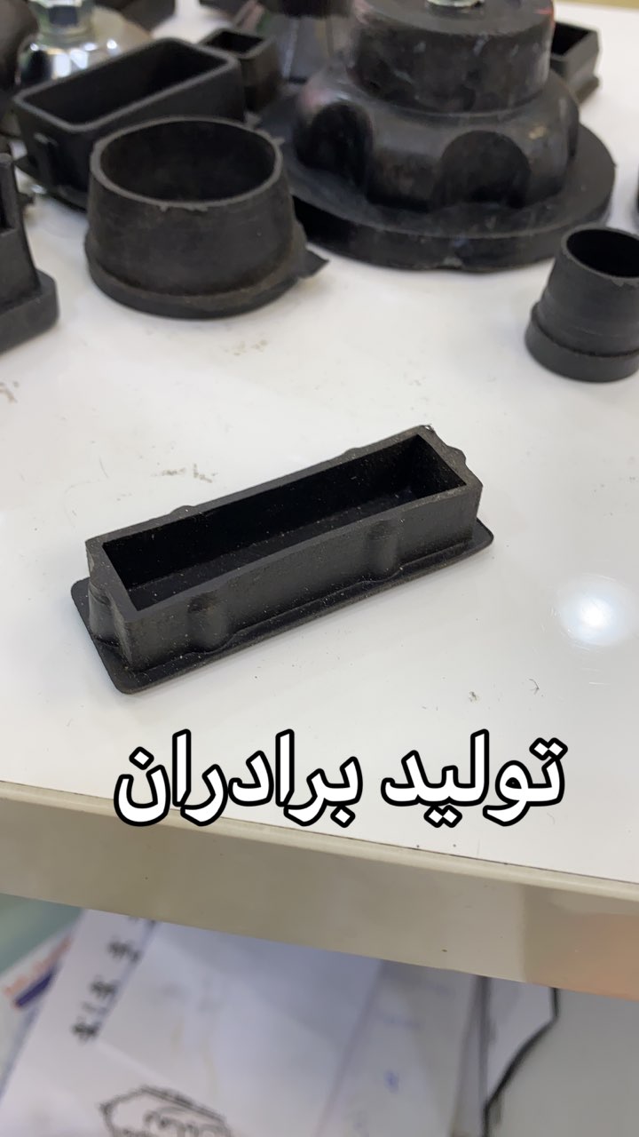 2060تعداد در كيسه ٢٠٠٠عدد