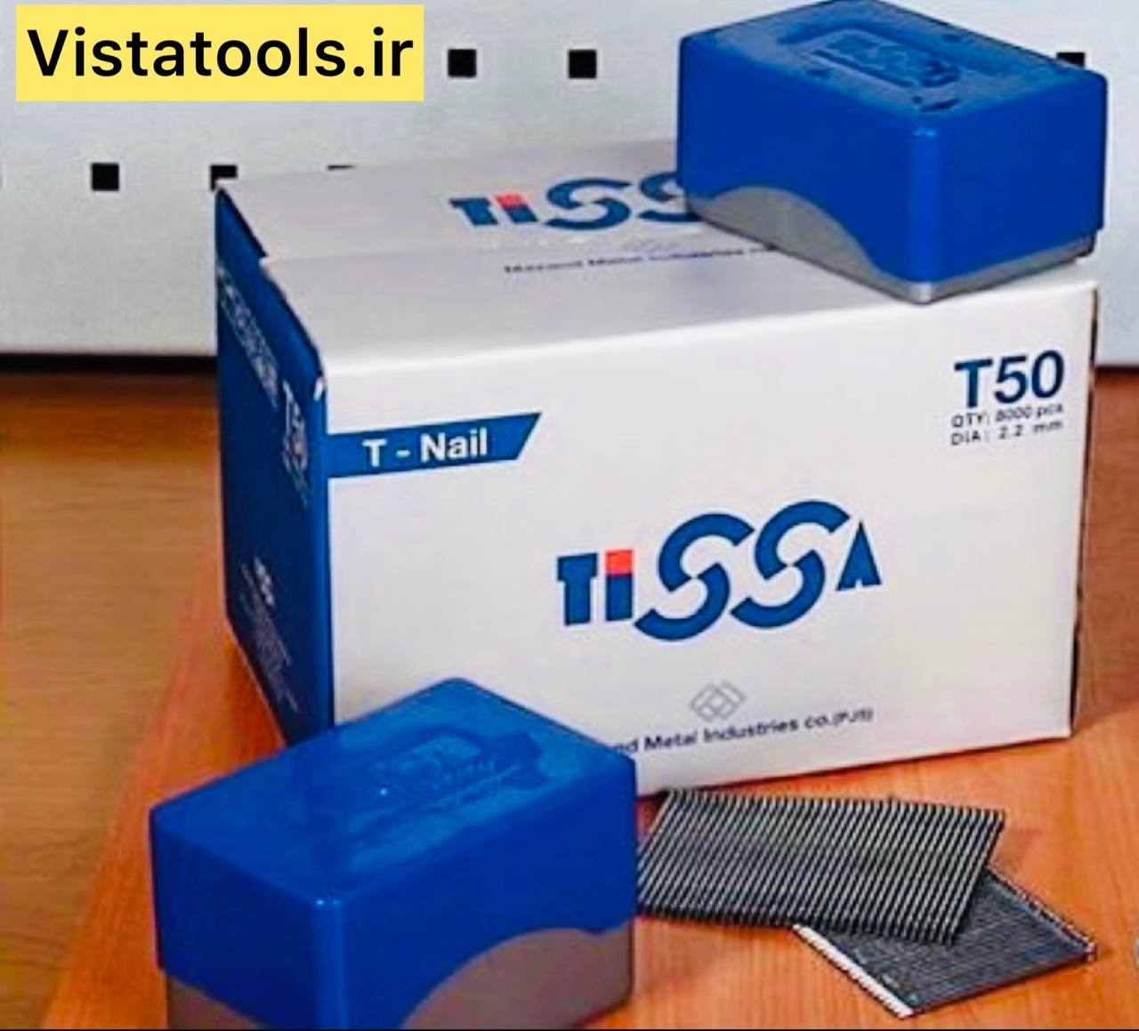 عرضه كننده انواع ميخكوب و ميخ نوارى * Vista * 