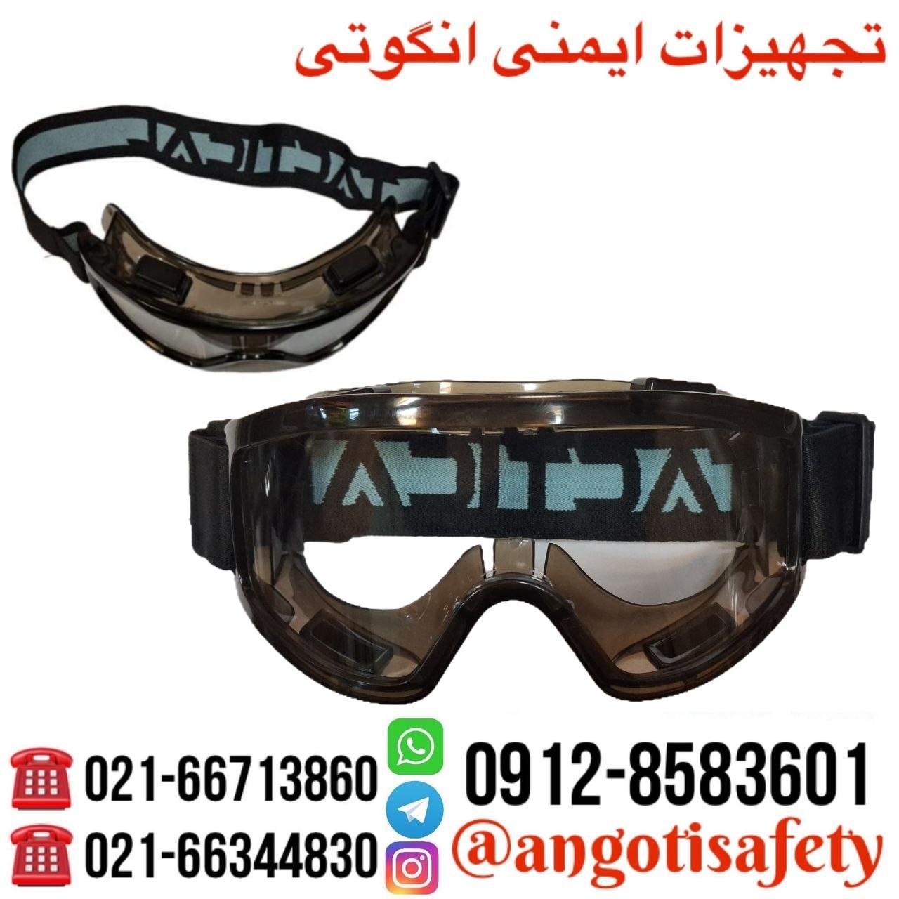 عینک گاگل تاکتیکال TACTICAL 