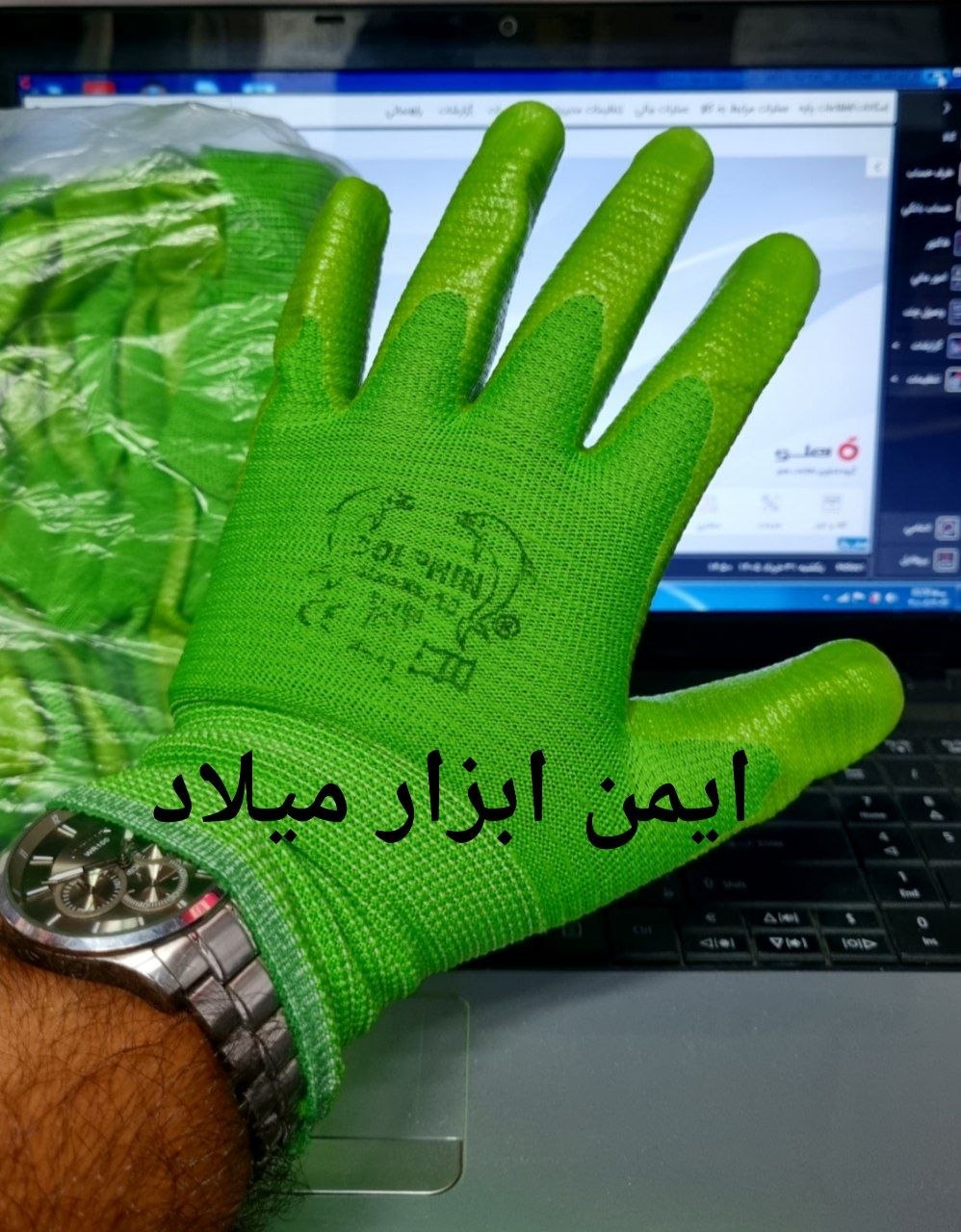 دستکش نیتریل شیاری دلفین