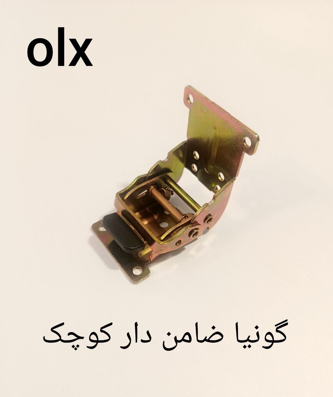 یراق دوج