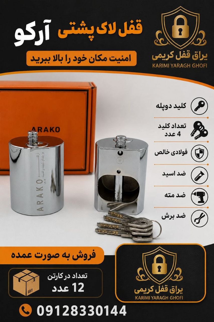 09128330144 واتس آپ ، روبیکا ، تلگرام ، ایتا ، بله