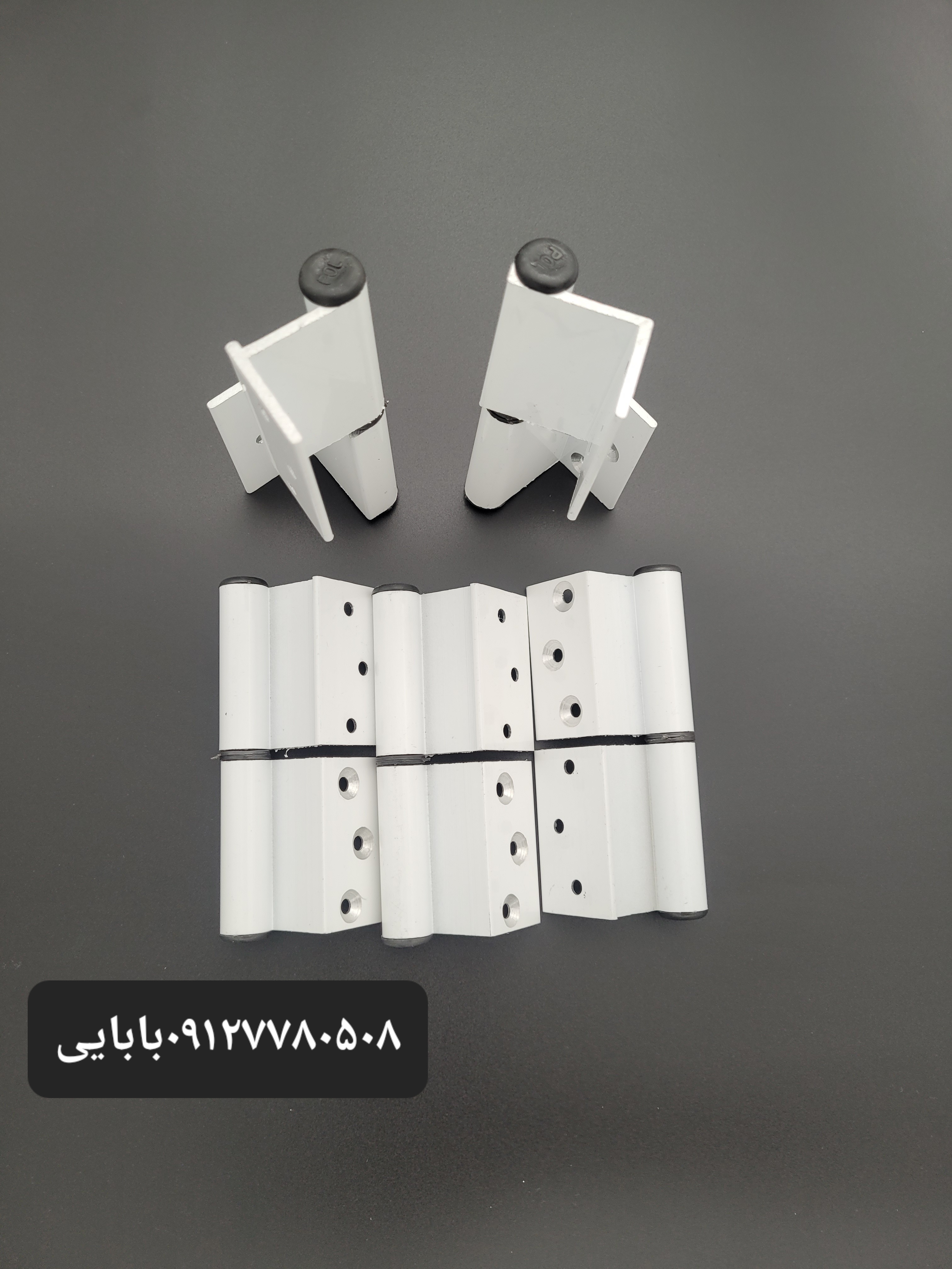 لولادوجداره پل آلمینیوم