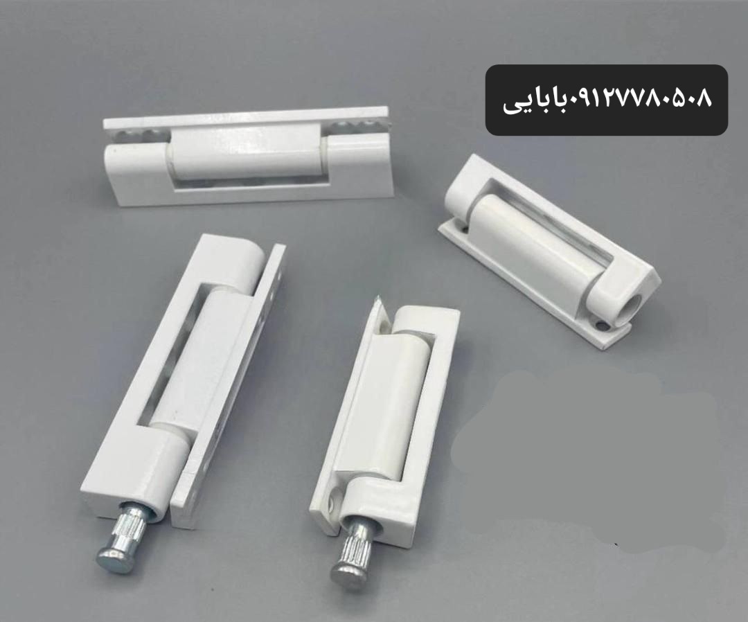 لولا۷.۵سانت و۱۰سانت pvc آلمینیومی PVC
