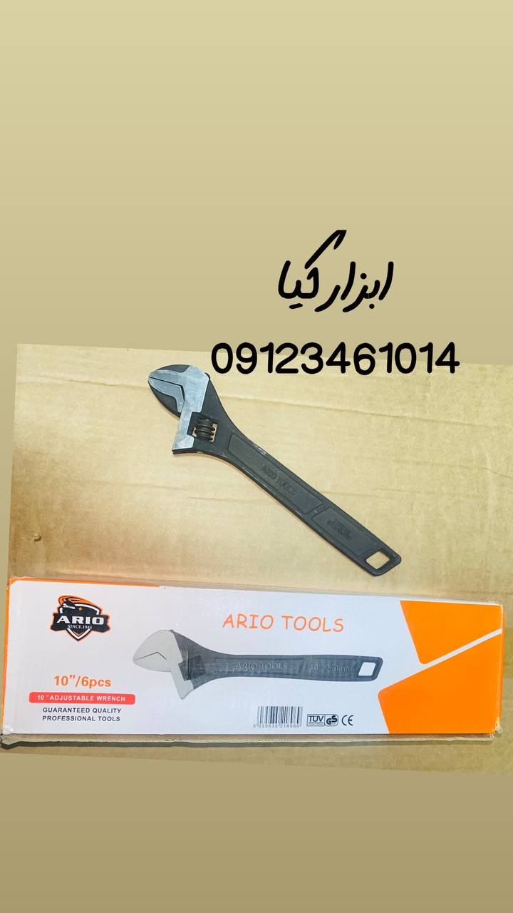  فرانسه ۱۰ آریو تعداد در کارتن : .. عدد به صورت خرده هم امکان پذیر هست 🟧لینک کانال روبیکا:🟧 https://