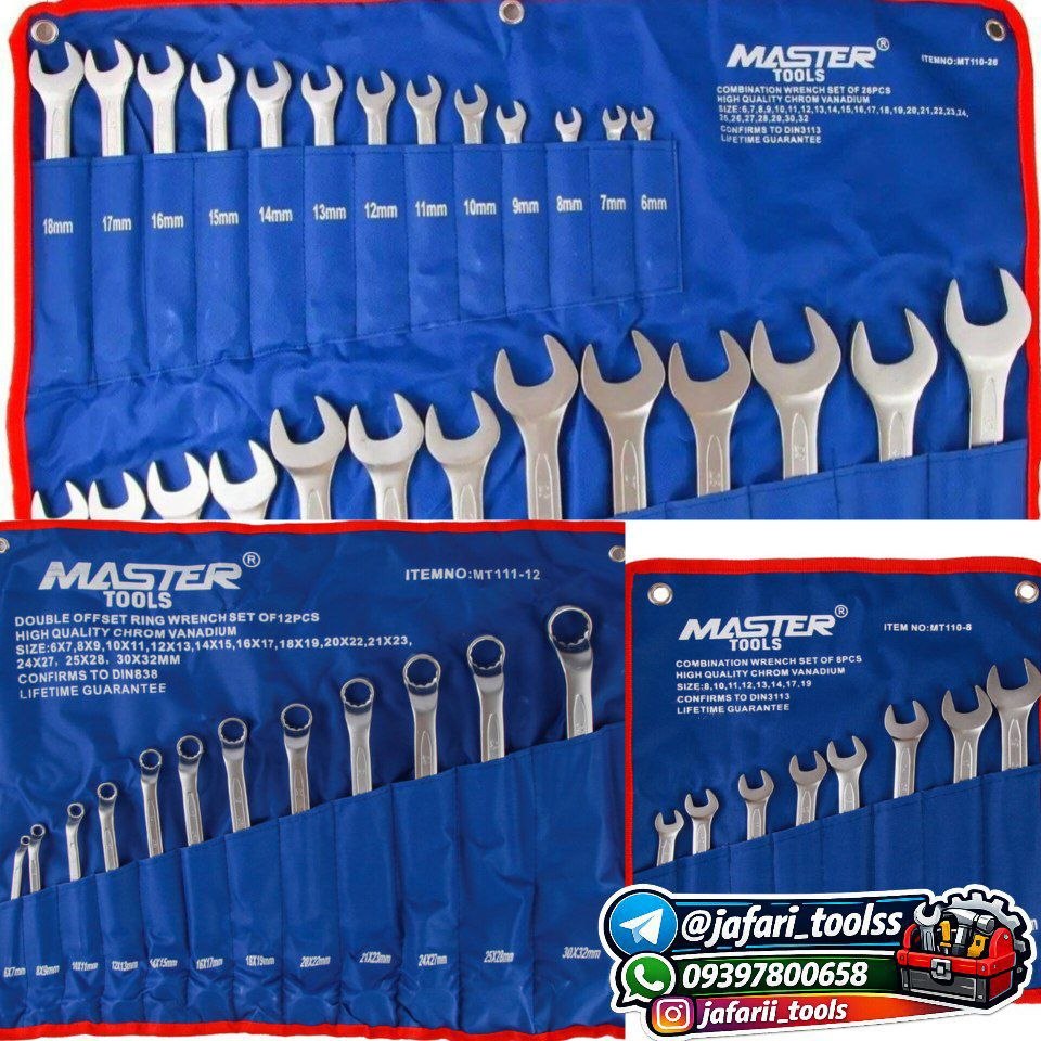  آچارآلات مستر تولزMASTER ROOLS