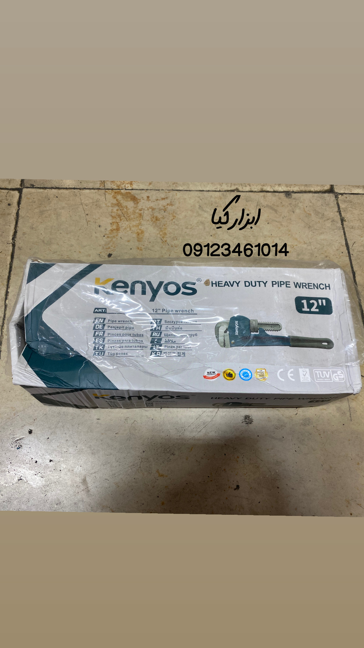  اچار شلاقی ۱۲ و ۱۴ کنیوس تعداد در کارتن : .. عدد به صورت خرده هم امکان پذیر هست 🟧لینک کانال روبیکا: