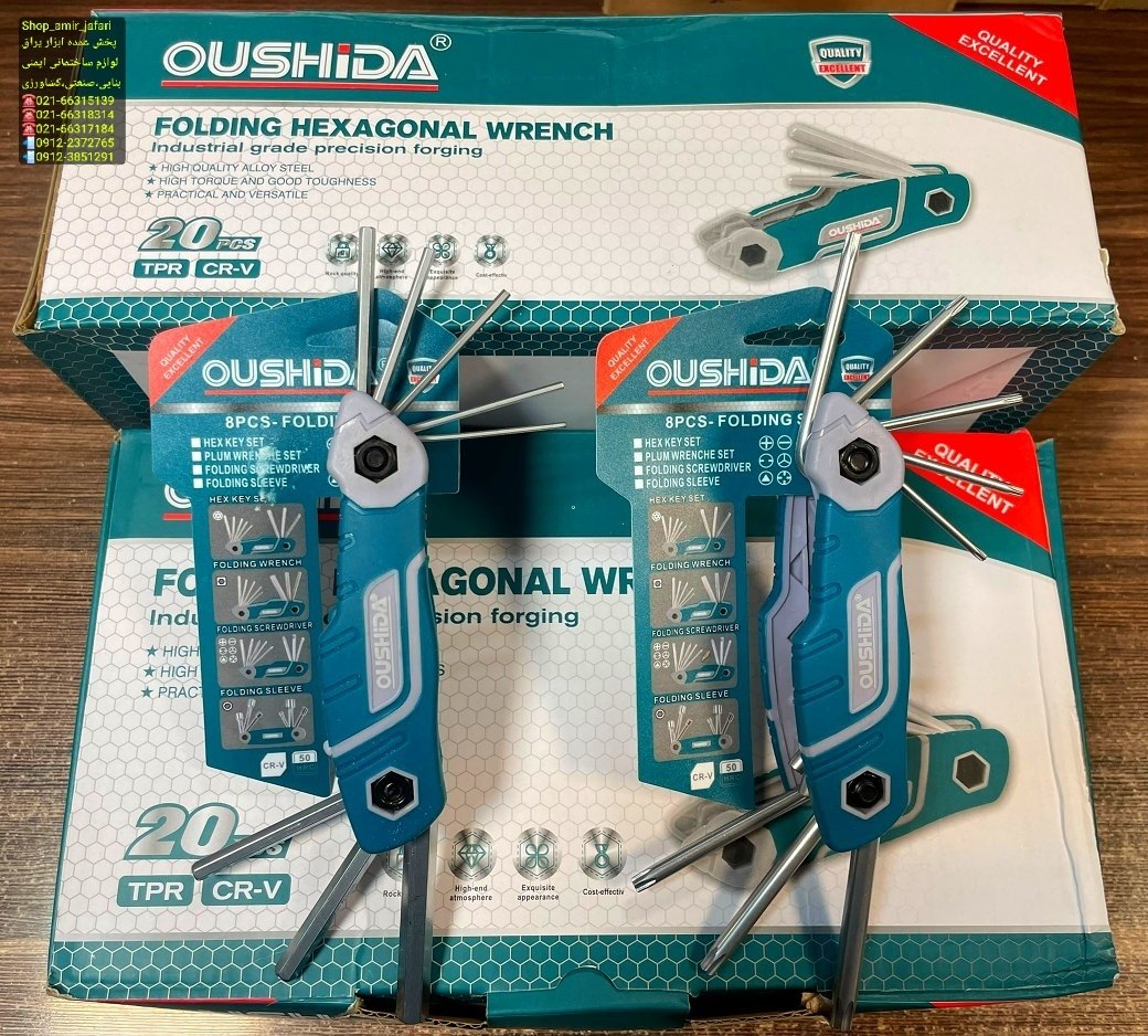آچار آلن ستاره و 6 گوش OUSHiDA