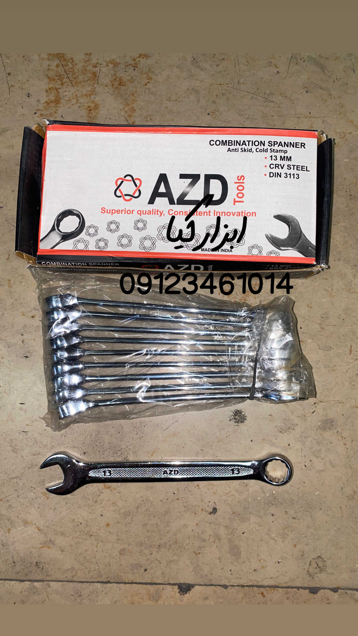  آچار یکسر ۱۳ AZD تعداد در کارتن : .. عدد به صورت خرده هم امکان پذیر هست 🟧لینک کانال روبیکا:🟧 https: