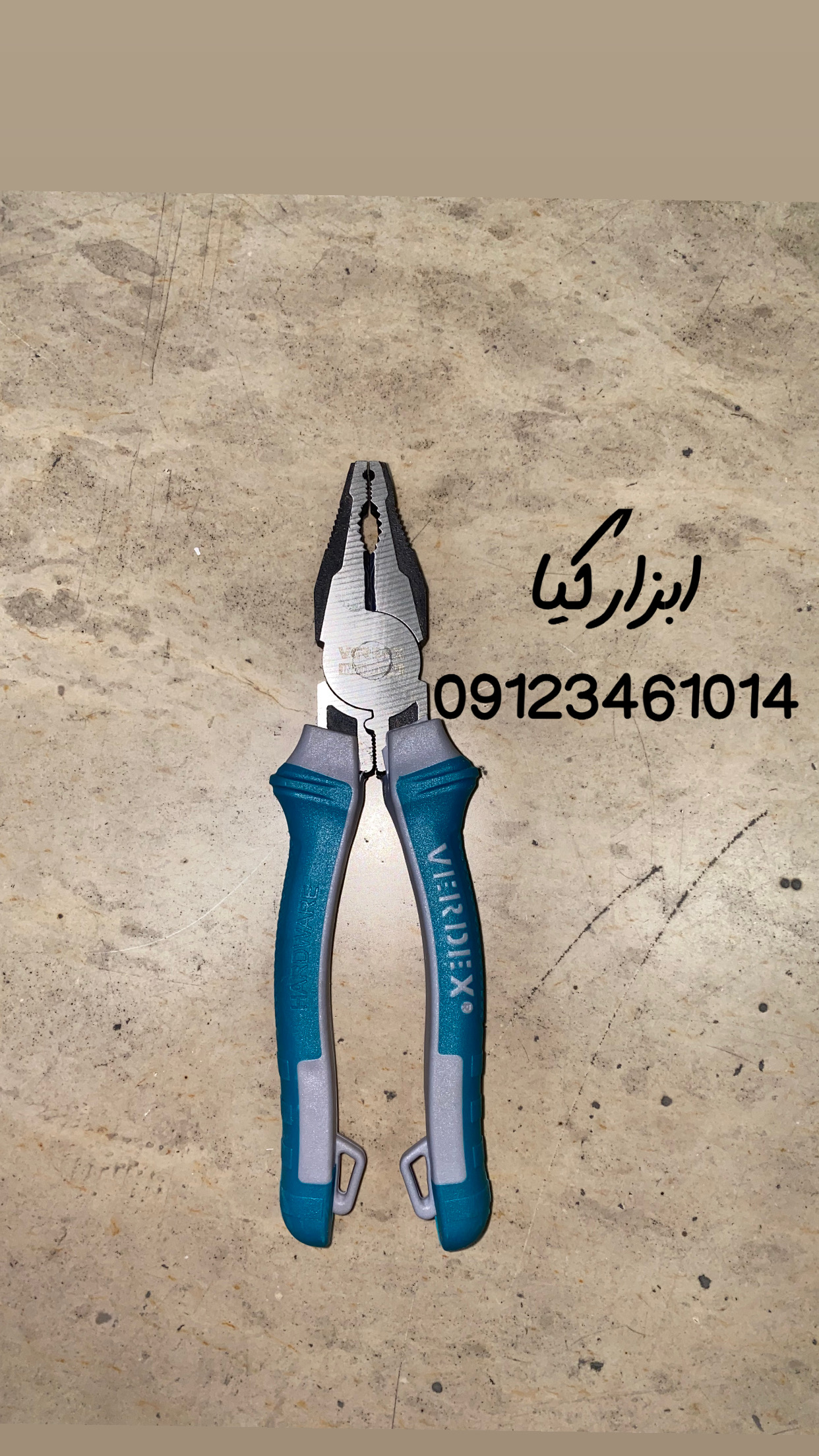  انبردست ۸ وردکس تعداد در کارتن : .. عدد به صورت خرده هم امکان پذیر هست 🟧لینک کانال روبیکا:🟧 https:/