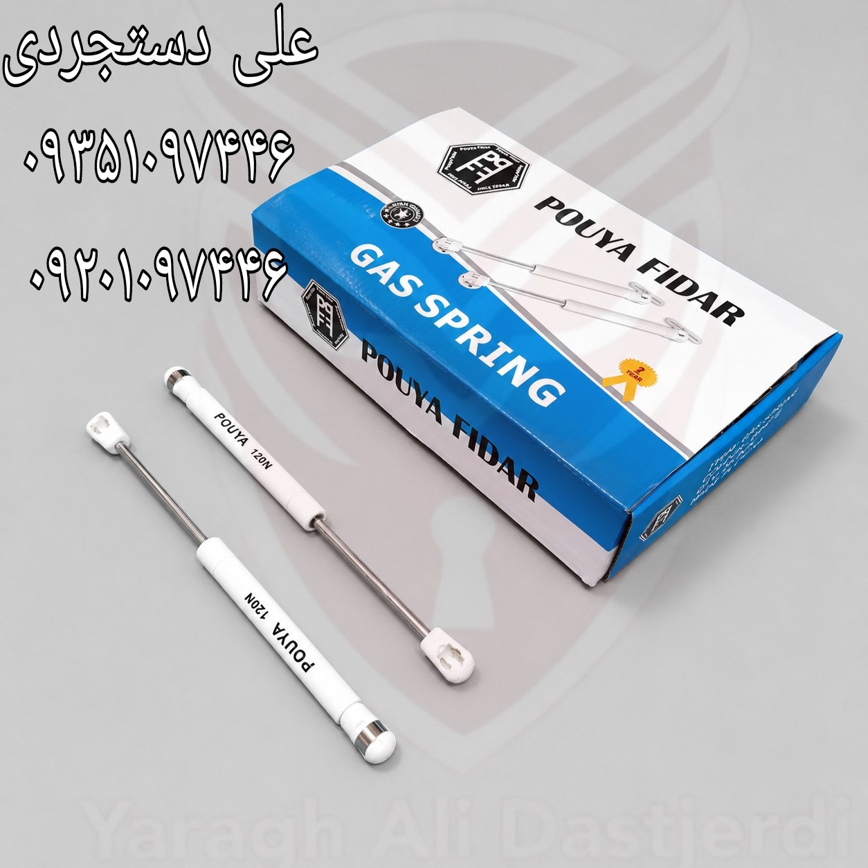 جک ۱۰۰ ۱۲۰ نیوتن کارتن ۱۰۰ عدد