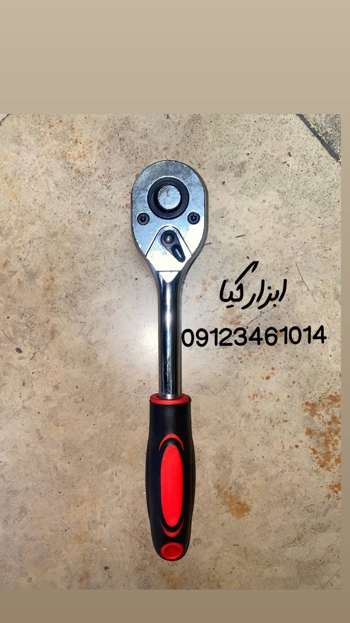  جغجغه ۱/۲ تعداد در کارتن : .. عدد به صورت خرده هم امکان پذیر هست 🟧لینک کانال روبیکا:🟧 https://rubik