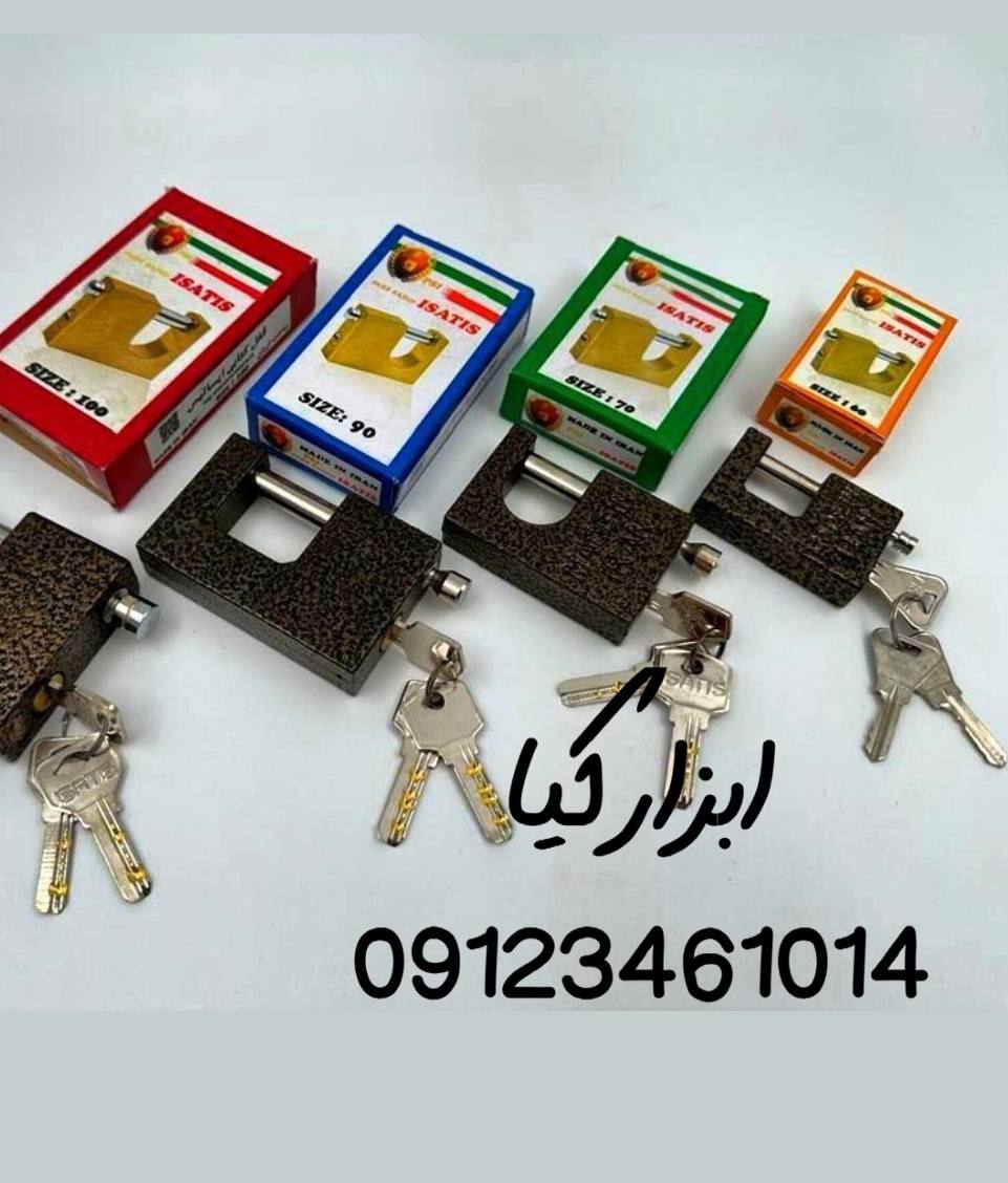  قفل کتابی ایستاتیس تعداد در کارتن : .. عدد به صورت خرده هم امکان پذیر هست 🟧لینک کانال روبیکا:🟧 http
